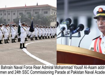 116TH Midshipmen, 24th Short Service Commissioning parade held at Pakistan Naval Academy
