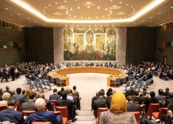 UNSC adopts resolution easing sanctions against Taliban