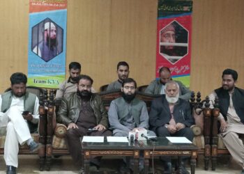 Matter should be referred to International Criminal Court (ICC), says family of incarcerated Kashmiri leader