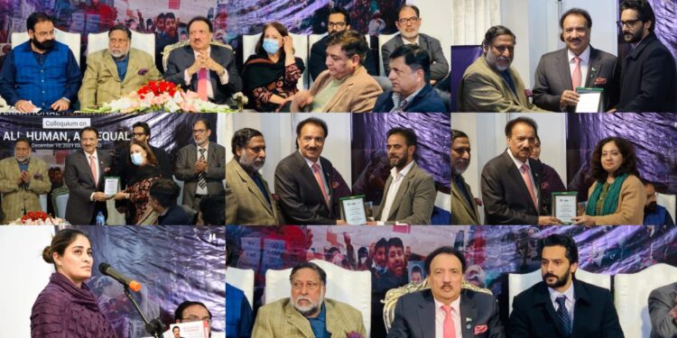 Former UN judge urges Pakistan to constitute independent tribunal on Kashmir