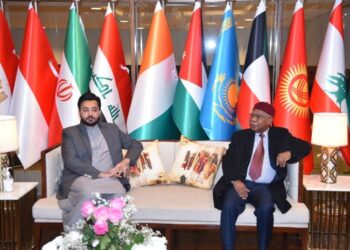 OIC Secretary-General arrives in Islamabad to attend CFMs moot