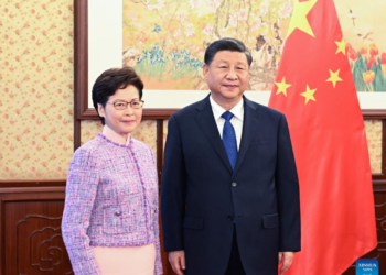 Xi meets with HKSAR chief executive Carrie Lam
