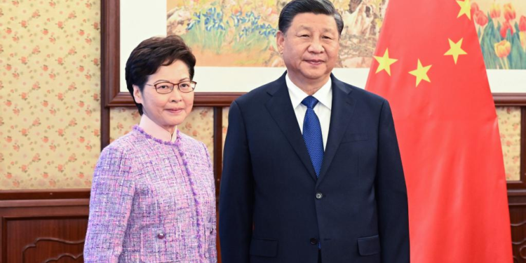 Xi meets with HKSAR chief executive Carrie Lam