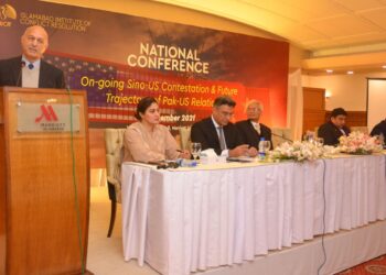 Pakistan strategically aligned with China, relationship with US is tactical; experts assert during national conference on Sino-US Contestation