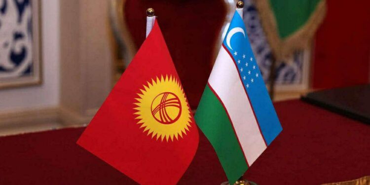 Uzbek-Kyrgyz Development Fund Council approves budget, credit policy