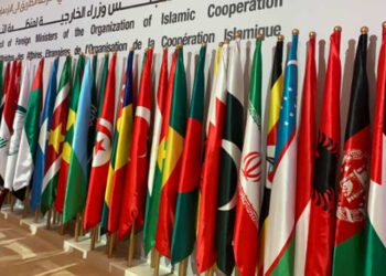 Islamabad set to welcome foreign ministers’ delegation of OIC countries