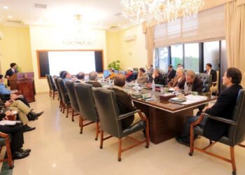 Pakistan: First-ever 5 year National Security Policy approved by National Security Committee