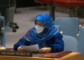 Iran condemns US military operation in Syria