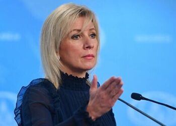 Russia bans EU officials’ entry