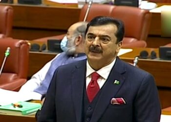 Pakistan: Opposition leader Yousuf Raza Gilani resigns