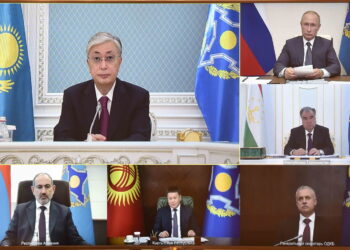 CSTO Collective Security Council calls meeting on Kazakhstan’s situation