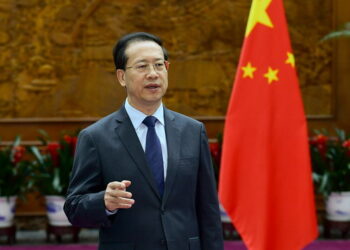 China continues to contribute to global nuclear governance, says Chinese vice FM