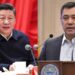 Chinese, Kyrgyz complete 30-years of diplomatic ties