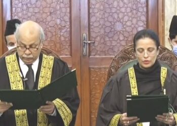 Pakistan: Justice Ayesha Malik sworn in first female Supreme Court Judge