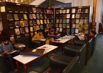 Future generation of Pakistan