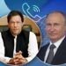 Pakistan’s PM Imran Khan discusses mutual cooperation with Russian President via Phone conversation