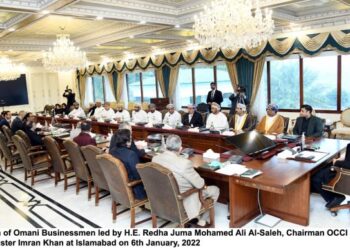 Pakistan wants sustainable economic relations with Oman, says Pakistan Premier Imran Khan