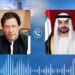 Pakistan’s PM Imran Khan condemns Houthi terrorist attacks on UAE in phone call with Abu Dhabi Crown Prince