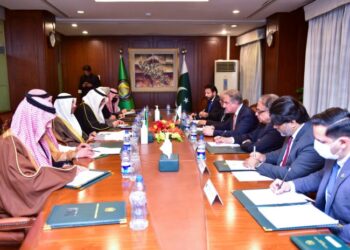 Pakistan, GCC finalise Joint Action Plan for Strategic Dialogue 2022-2026