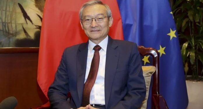 Zhang Ming named as Secretary-General Shanghai Cooperation Organization