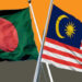Bangladesh urges Malaysia to recruit Bangladeshi IT-trained workforce
