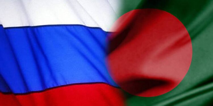 Russia, Bangladesh complete 50-years of diplomatic ties