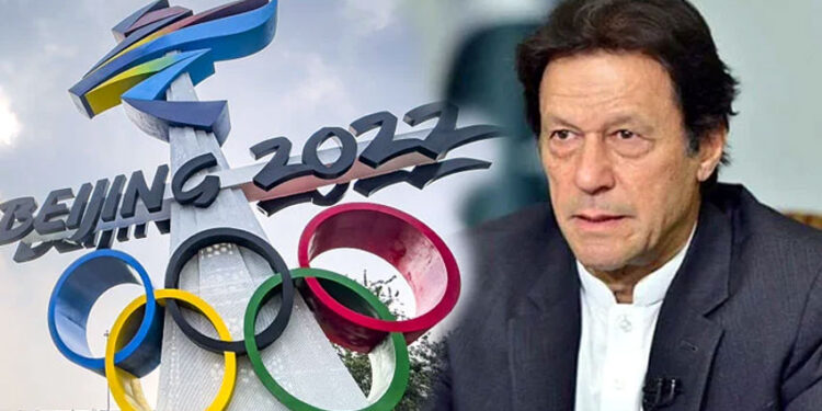 Imran Khan to visit China for attending Winter Olympics 2022