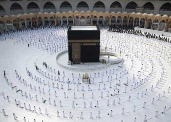 Saudi Arabia abolishes vaccination requirement for Umrah performers