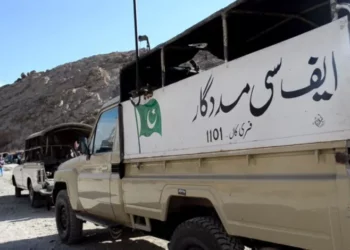 Pakistan: 13 terrorists slain amid thwarting attacks on FC camps in Balochistan, says ISPR