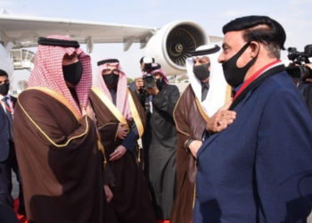 Pakistan: Saudi Interior Minister arrives in Islamabad