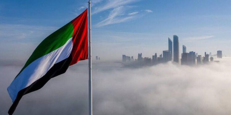 Pakistan condemns Houthis missile attack on UAE