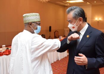 OIC Secretary-General holds talks with State Councilor and Foreign Minister of China