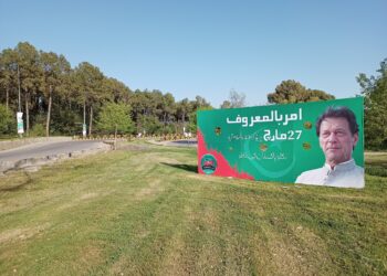 Pakistan: PM Imran Khan to address massive public gathering, a day before no-confidence motion