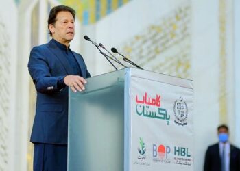 Pakistan PM Imran Khan Launches Rs 407BN Interest Free Loan Programme
