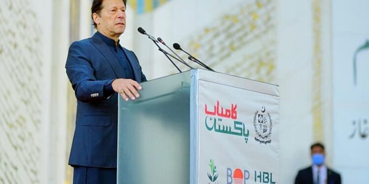 Pakistan PM Imran Khan Launches Rs 407BN Interest Free Loan Programme