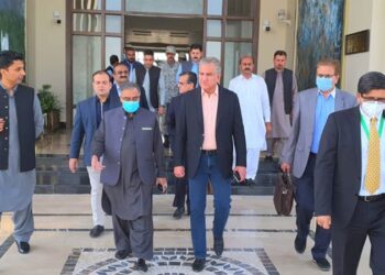 Pakistan FM Qureshi leaves for China to attend meeting on Afghanistan