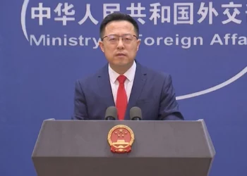 US a typical example of big countries bullying small countries: Chinese FM spokesperson