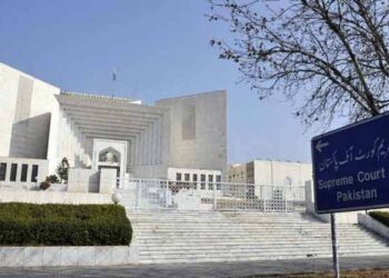 Pakistan: SC’s larger bench to take up presidential reference on Article 63(A) on March 24