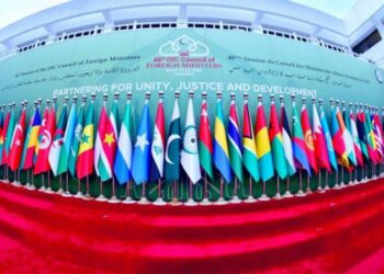 Economics integration and Islamic world