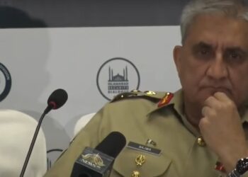 ‘Pakistan does not believe in camp politics’, says Pakistan COAS while addressing ISD2022