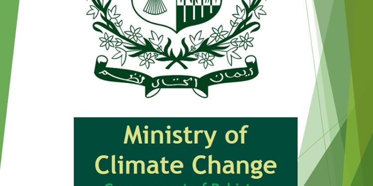 Pakistan: Senator Sherry Rehman announces zero plastics in Climate Change Ministry on Earth Day