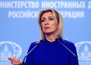 Russian MFA condemns Foreign interference in Pakistan’s internal affairs