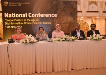 Pakistan should establish robust mechanism of state machinery to curb fake news and disinformation, experts assert at a National Conference