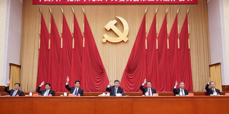 CPC Central Committee deliberates regulation on Party’s work regarding political consultation