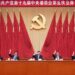 CPC Central Committee deliberates regulation on Party’s work regarding political consultation