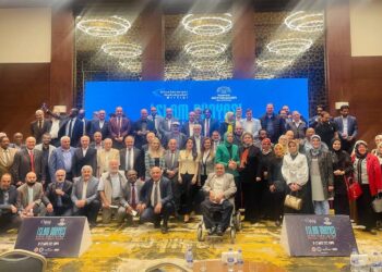 Int’l Jurist Conference unanimously condemns Indian state terrorism, attempts to change demography in IOJK