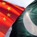 Chinese, Pakistani scholars propose to set up CPEC-related digital transformation center