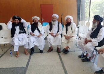 Afghan’s come together in maiden ‘Loya Jirga’ post US withdrawal