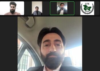 IICR, LFK organize a webinar to mark Kashmir’s Accession to Pakistan Day