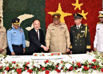 Pakistan COAS lauds PLA’s role in China’s defense, security and nation building